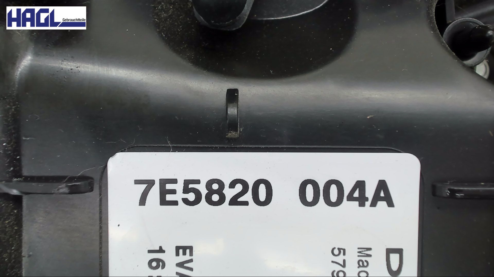 BOÎTIER DE VENTILATEUR ARRIÈRE