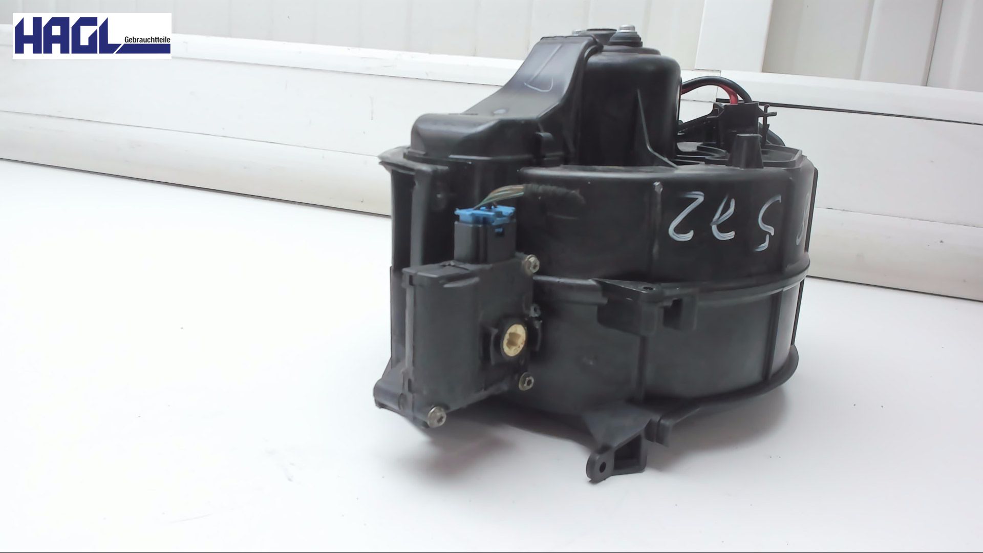 VENTILATEUR DE CHAUFFAGE