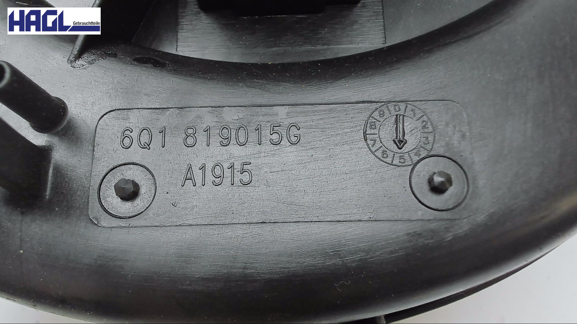 Ventilateur de chauffage complet