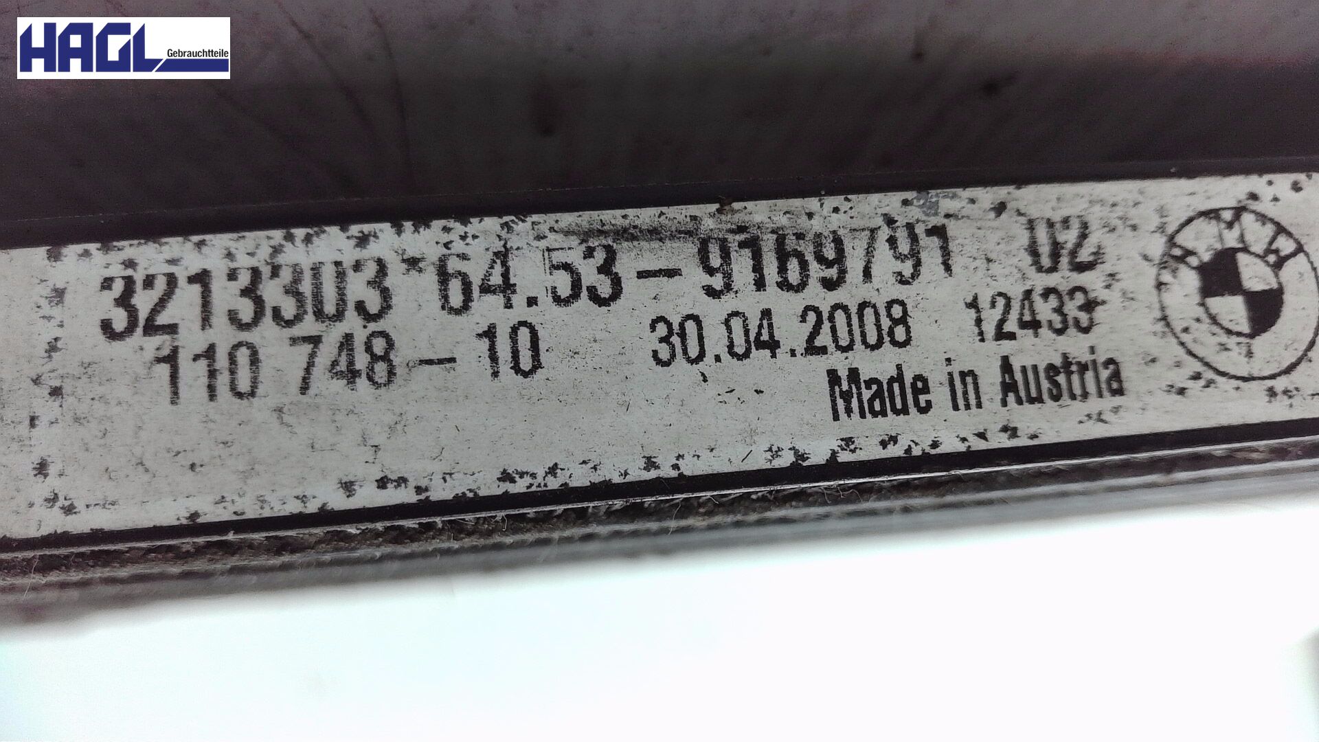 Climatisation du condensateur