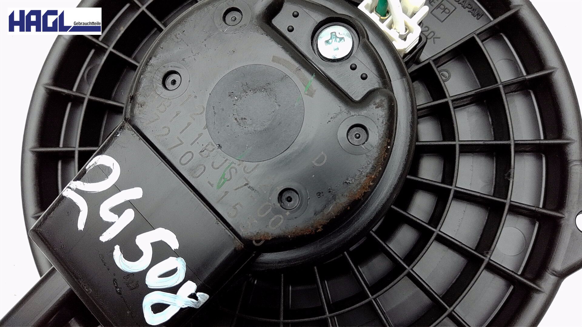 Souffleur de chauffage