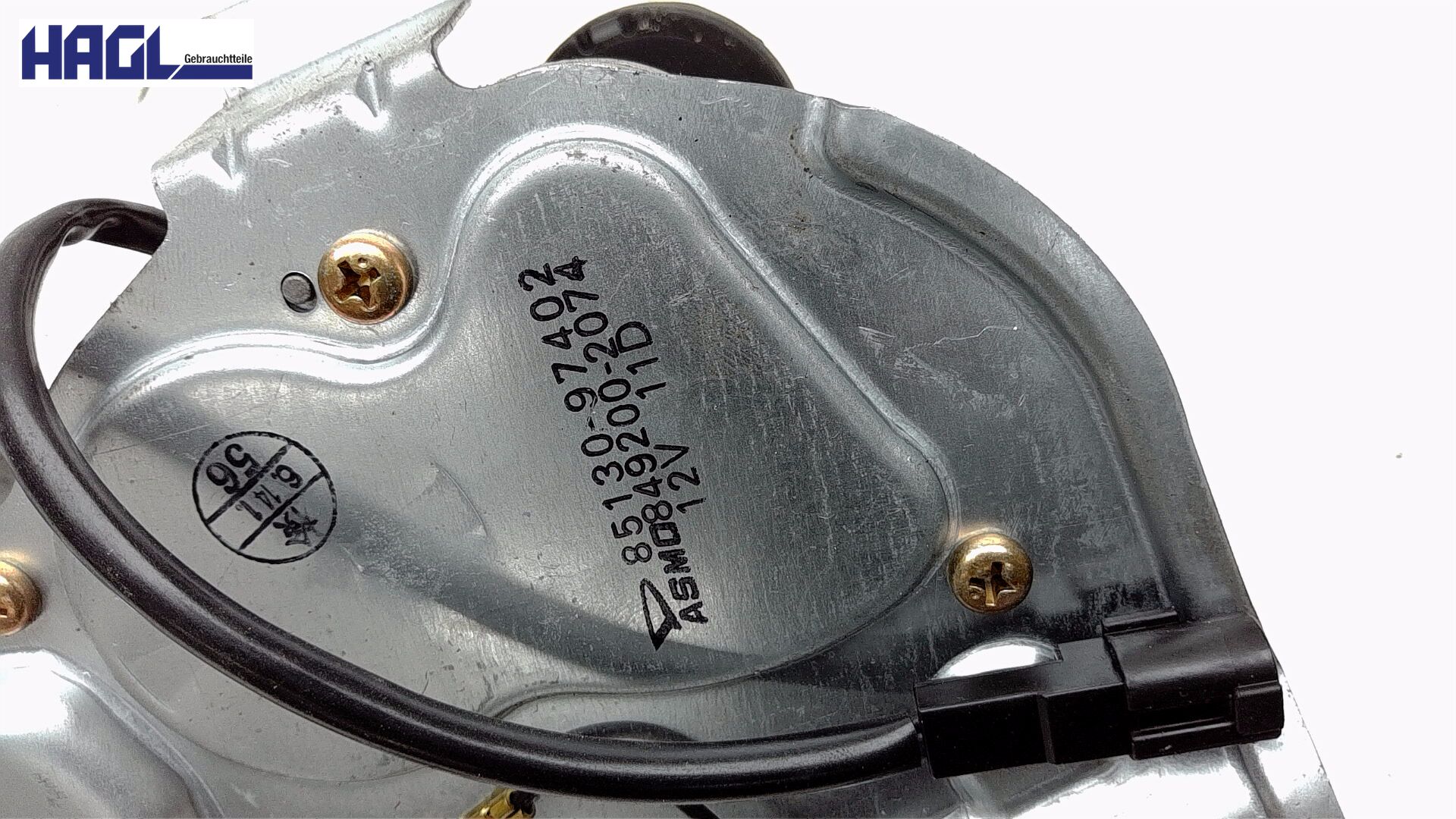 MOTEUR D'ESSUIE-GLACE ARRIÈRE