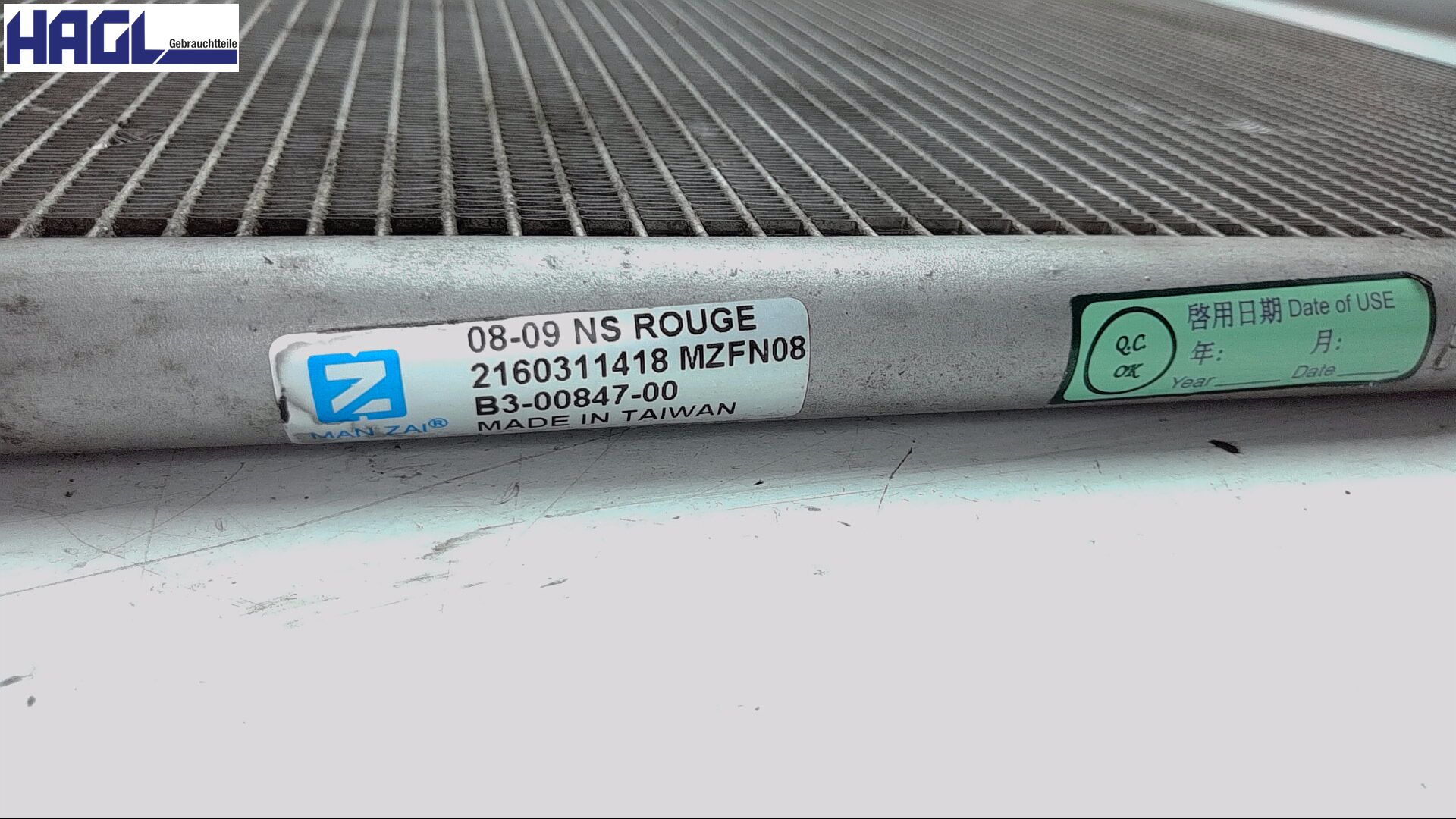 Climatisation du condensateur