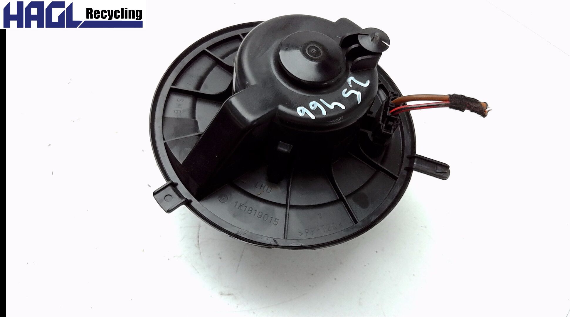 Souffleur de chauffage