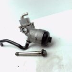 Opel Meriva Meriva X01 Ölfilter komplett M KÜHLER Kombi