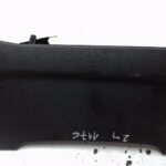 Peugeot 407 407 6RFN/66FY/66FZ/6RFJ/63FZ/63FY/6XFV/69HZ/ Sicherheitsmodul Beifahrer Kombi