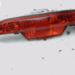Opel Corsa Corsa F Zusatzbremsleuchte komplett Limousine