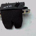 Opel Zafira Zafira B Hecktürschloss Kombi